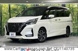 nissan serena 2021 quick_quick_GFC27_GFC27-231927