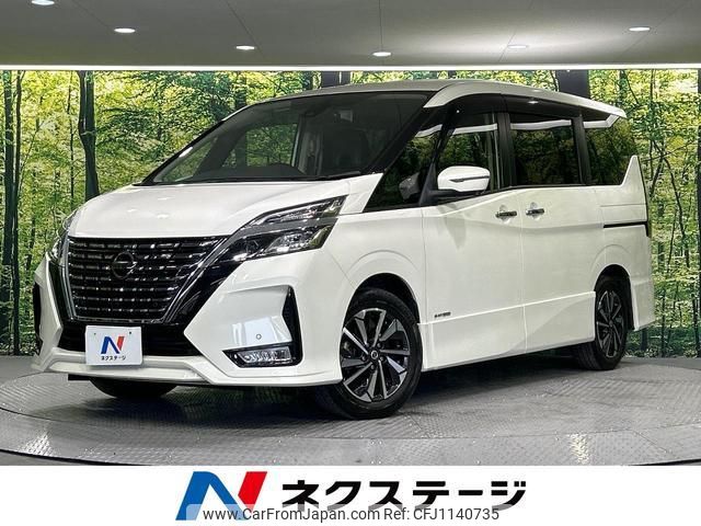 nissan serena 2021 quick_quick_GFC27_GFC27-231927 image 1