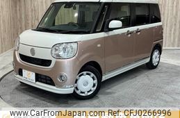 daihatsu move-canbus 2017 CFJ0266996