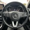 mercedes-benz c-class-station-wagon 2017 -MERCEDES-BENZ--Benz C Class Wagon DBA-205240C--WDD2052402F340480---MERCEDES-BENZ--Benz C Class Wagon DBA-205240C--WDD2052402F340480- image 5