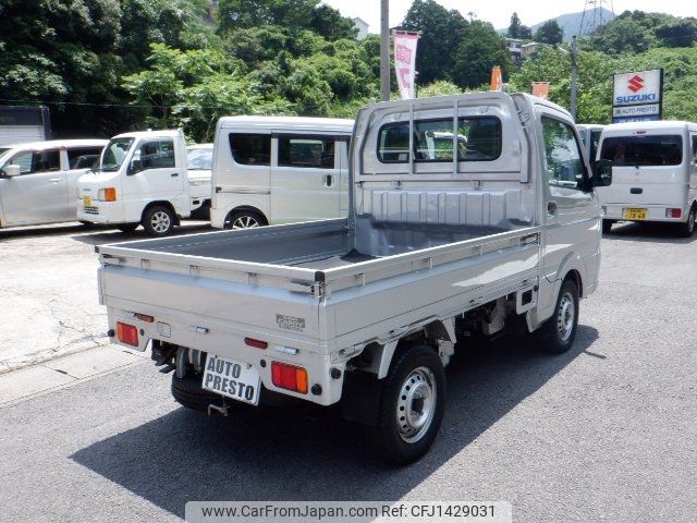 suzuki carry-truck 2024 -SUZUKI 【長崎 480ﾀ4117】--Carry Truck DA16T--788425---SUZUKI 【長崎 480ﾀ4117】--Carry Truck DA16T--788425- image 2