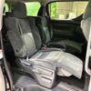 toyota vellfire 2015 -TOYOTA--Vellfire DBA-AGH30W--AGH30-0020194---TOYOTA--Vellfire DBA-AGH30W--AGH30-0020194- image 12