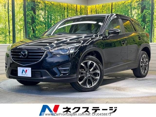 mazda cx-5 2015 -MAZDA--CX-5 LDA-KE2FW--KE2FW-210706---MAZDA--CX-5 LDA-KE2FW--KE2FW-210706- image 1