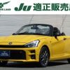 toyota copen 2020 -TOYOTA--Toyota Copen 3BA-LA400A--LA400A-0002232---TOYOTA--Toyota Copen 3BA-LA400A--LA400A-0002232- image 1