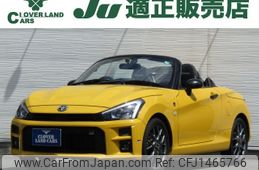 toyota copen 2020 -TOYOTA--Toyota Copen 3BA-LA400A--LA400A-0002232---TOYOTA--Toyota Copen 3BA-LA400A--LA400A-0002232-