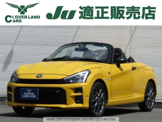 toyota copen 2020 -TOYOTA--Toyota Copen 3BA-LA400A--LA400A-0002232---TOYOTA--Toyota Copen 3BA-LA400A--LA400A-0002232- image 1