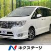 nissan serena 2014 CFJ1687863 image 1