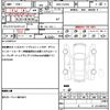 daihatsu cast 2016 quick_quick_DBA-LA250S_LA250S-0039913 image 19