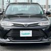 toyota corolla-axio 2015 -TOYOTA--Corolla Axio DBA-NZE164--NZE164-7041661---TOYOTA--Corolla Axio DBA-NZE164--NZE164-7041661- image 19
