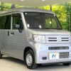 honda n-van 2020 quick_quick_JJ1_JJ1-3047450 image 16