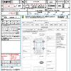 toyota estima-hybrid 2012 quick_quick_AHR20W_AHR20-7064890 image 21