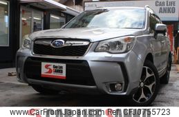 subaru forester 2013 quick_quick_DBA-SJG_SJG-012806