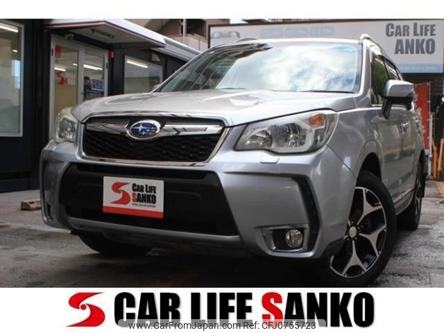 subaru forester 2013 quick_quick_DBA-SJG_SJG-012806 image 1