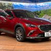 mazda cx-3 2019 -MAZDA--CX-3 6BA-DKEFW--DKEFW-204239---MAZDA--CX-3 6BA-DKEFW--DKEFW-204239- image 17