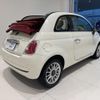 fiat 500c 2013 -FIAT--Fiat 500C 31212--ZFA31200000960823---FIAT--Fiat 500C 31212--ZFA31200000960823- image 2