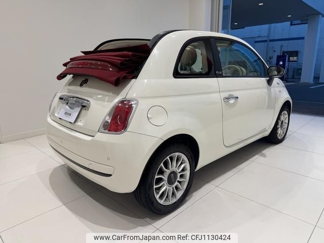 fiat 500c 2013 -FIAT--Fiat 500C 31212--ZFA31200000960823---FIAT--Fiat 500C 31212--ZFA31200000960823- image 2