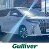 toyota alphard 2022 CFJ1735086 image 1