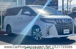toyota alphard 2022 CFJ1735086