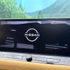 nissan x-trail 2024 CFJ1771195 image 3