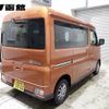 daihatsu atrai 2022 -DAIHATSU 【函館 480ｶ6066】--Atrai Van S710V--0036083---DAIHATSU 【函館 480ｶ6066】--Atrai Van S710V--0036083- image 14