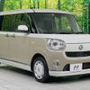 daihatsu move-canbus 2019 -DAIHATSU--Move Canbus 5BA-LA800S--LA800S-0204954---DAIHATSU--Move Canbus 5BA-LA800S--LA800S-0204954- image 17