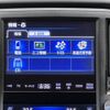 toyota crown 2014 -TOYOTA--Crown DAA-AWS210--AWS210-6071255---TOYOTA--Crown DAA-AWS210--AWS210-6071255- image 4