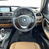 bmw 3-series 2016 CFJ1793495 image 3