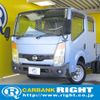 nissan atlas 2007 CFJ1509153 image 1