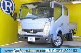 nissan atlas 2007 CFJ1509153