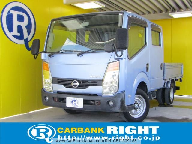 nissan atlas 2007 CFJ1509153 image 1