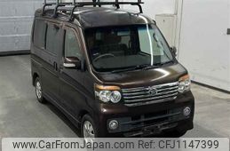 daihatsu atrai-wagon 2010 -DAIHATSU--Atrai Wagon S321G-0031133---DAIHATSU--Atrai Wagon S321G-0031133-