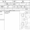 honda civic 2022 quick_quick_6BA-FL1_1007084 image 6