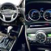 toyota mark-x 2014 CFJ1527215 image 3