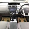 toyota prius-α 2012 quick_quick_DAA-ZVW41W_ZVW41-3166499 image 2