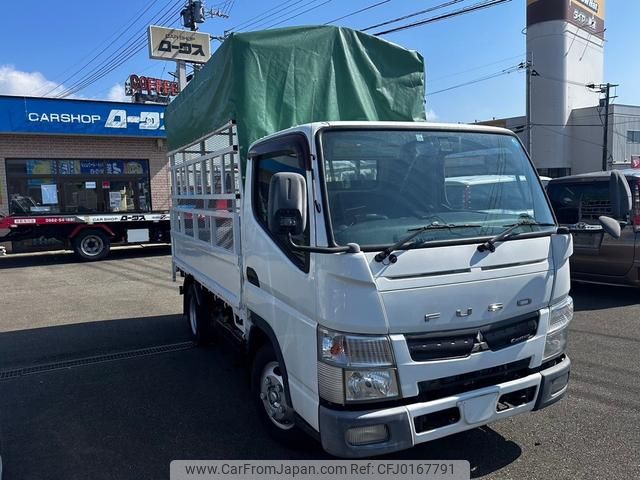 mitsubishi-fuso canter 2012 GOO_NET_EXCHANGE_0804433A30240902W001 image 2