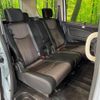 nissan serena 2015 quick_quick_HFC26_HFC26-262084 image 11