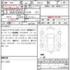 honda n-box 2018 quick_quick_DBA-JF3_JF3-1103599 image 6