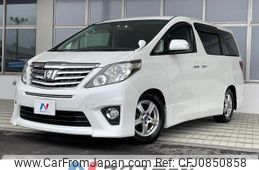 toyota alphard 2013 quick_quick_ANH25W_ANH25-8051201