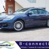 honda accord 2016 -HONDA--Accord DAA-CR7--CR7-1002611---HONDA--Accord DAA-CR7--CR7-1002611- image 1
