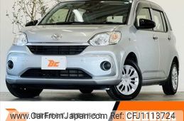 toyota passo 2020 -TOYOTA--Passo 5BA-M700A--M700A-0162799---TOYOTA--Passo 5BA-M700A--M700A-0162799-