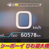 toyota prius 2018 -TOYOTA--Prius ZVW50--ZVW50-6116316---TOYOTA--Prius ZVW50--ZVW50-6116316- image 21