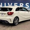 mercedes-benz a-class 2015 -MERCEDES-BENZ--Benz A Class DBA-176042--WDD1760422V117319---MERCEDES-BENZ--Benz A Class DBA-176042--WDD1760422V117319- image 20