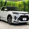 toyota raize 2020 CFJ1835824 image 16
