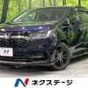 honda odyssey 2021 quick_quick_RC4_RC4-1304320 image 1