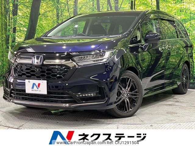 honda odyssey 2021 quick_quick_RC4_RC4-1304320 image 1