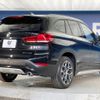bmw x1 2020 quick_quick_AD20_WBA32AD0X05S41944 image 18