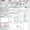 daihatsu tanto 2012 CFJ1712767 image 21
