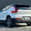 volvo xc40 2020 -VOLVO--Volvo XC40 DBA-XB420XC--YV1XZACMCL2326353---VOLVO--Volvo XC40 DBA-XB420XC--YV1XZACMCL2326353- image 15