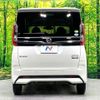 nissan roox 2020 -NISSAN--Roox 5AA-B44A--B44A-0021248---NISSAN--Roox 5AA-B44A--B44A-0021248- image 15