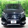 nissan serena 2018 -NISSAN--Serena DAA-GFC27--GFC27-059391---NISSAN--Serena DAA-GFC27--GFC27-059391- image 16